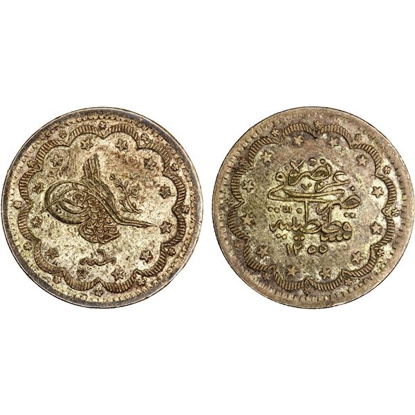 TURKEY: Abdul Mejid, 1839-1861, AR 10 kurush, AH1255 year 6, VF-XF