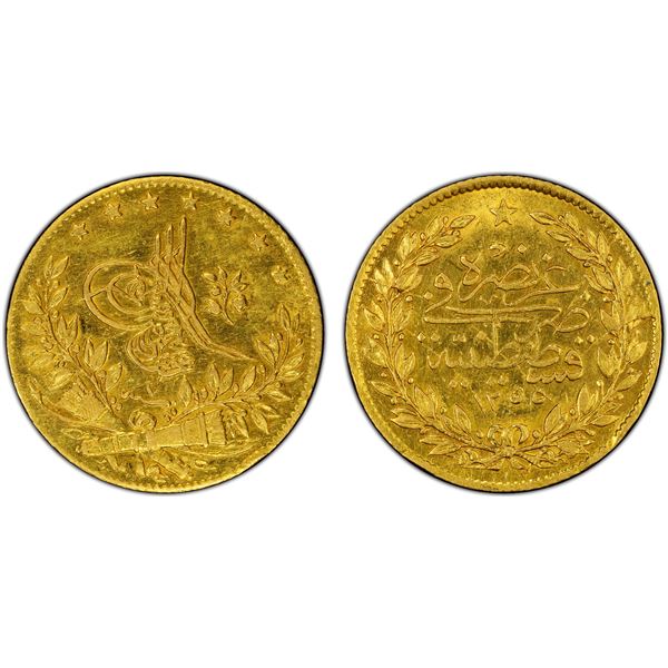 TURKEY: Abdul Mejid, 1839-1861, AV 50 kurush, Kostantiniye, AH1255 year 7, PCGS AU55