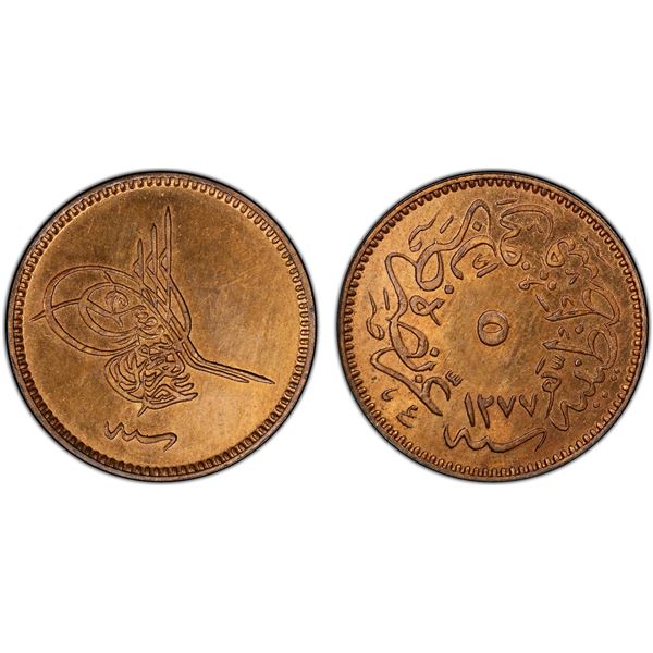 TURKEY: Abdul Aziz, 1861-1876, AE 5 para, Kostantiniye, AH1277 year 4, PCGS Proof 63 RB