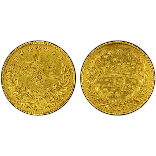 TURKEY: Abdul Hamid II, 1876-1909, AV 500 kurush, Kostantiniye, AH1293 year 32, PCGS AU55