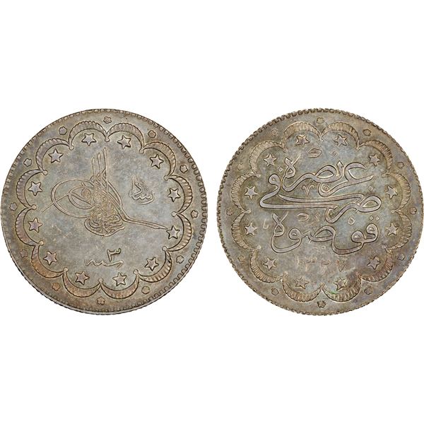 TURKEY: Mehmet V, 1909-1918, AR 10 kurush, Kosova, AH1327 year 3, Choice AU