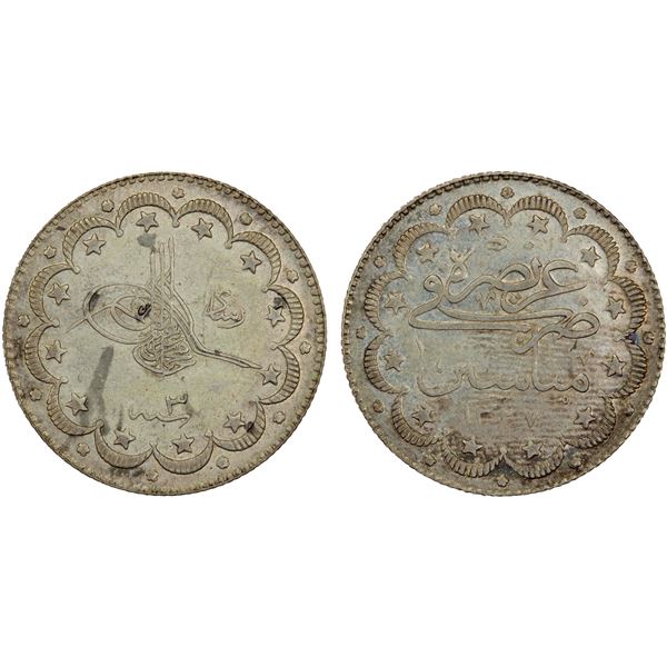 TURKEY: Mehmet V, 1909-1918, AR 10 kurush, Manastir, AH1327 year 3, Choice XF