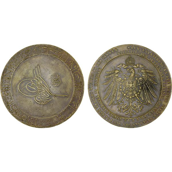 TURKEY: Mehmet V, 1909-1918, AE medal (107.76g), 1917//AH1335, XF-AU