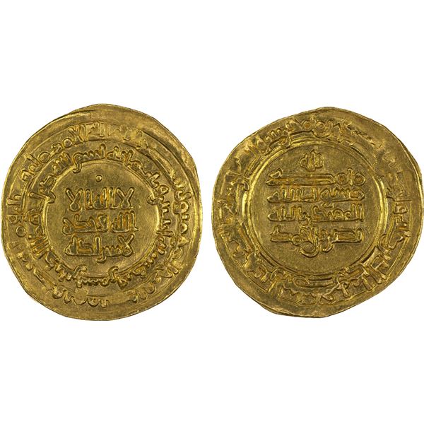 SAMANID: Nasr II, 914-943, AV dinar (4.20g), Samarqand, AH302, VF-XF