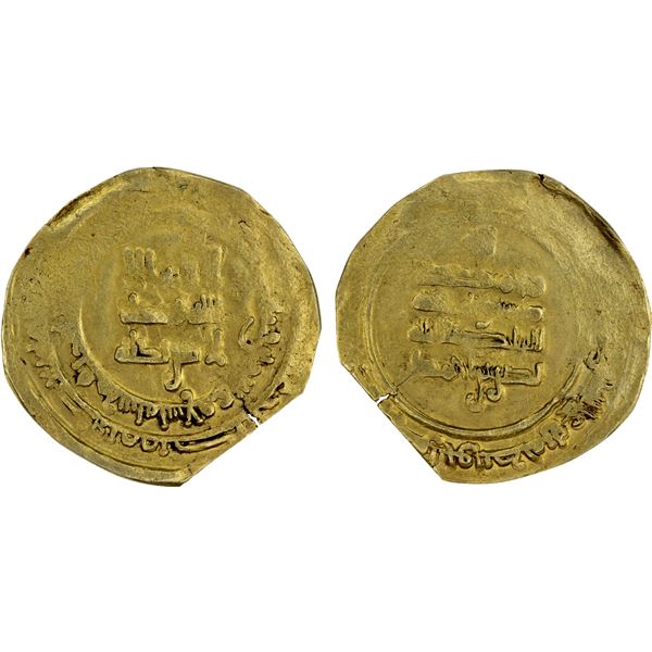 SAMANID: Nasr II, 914-943, AV dinar (2.91g), Qumm, AH329, VF