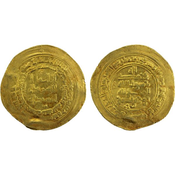 SAMANID: Nuh II, 943-954, AV dinar (3.79g), al-Muhammadiya, AH332, VF-XF