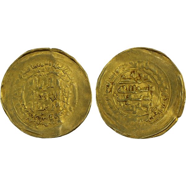 SAMANID: Nuh II, 943-954, AV dinar (3.94g), Qumm, AH333, VF-XF