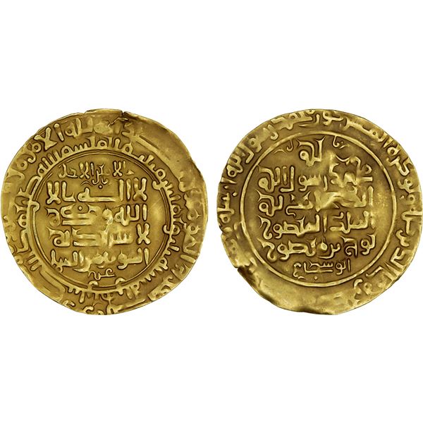 SAMANID: Nuh III, 976-997, AV dinar (2.02g), Herat, AH383, VF
