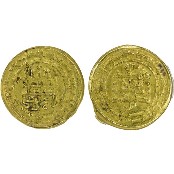 SU'LUKID: Muhammad b. 'Ali, 926-928, AV dinar, al-Muhammadiya, AH315, ANACS EF45