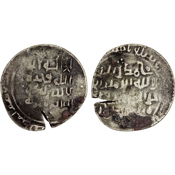 HADHABANI KURD: Jastan b. Rabib al-Dawla, 1060-1061, BI dirham (3.43g), NM/MM, ND, Fine