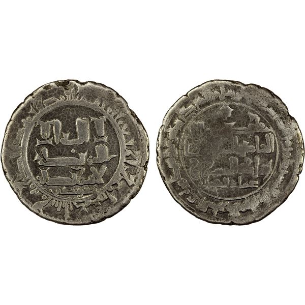 QARAKHANID: 'Imad al-Dawla Chaghri-tegin, 1006-1016, AR dirham (4.74g), Shayarkand, AH410, F-VF