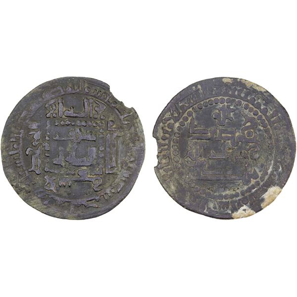 QARAKHANID: Muhammad b. Nasr, 1020-1055, AE fals (3.13g), Ilaq, AH415, VF