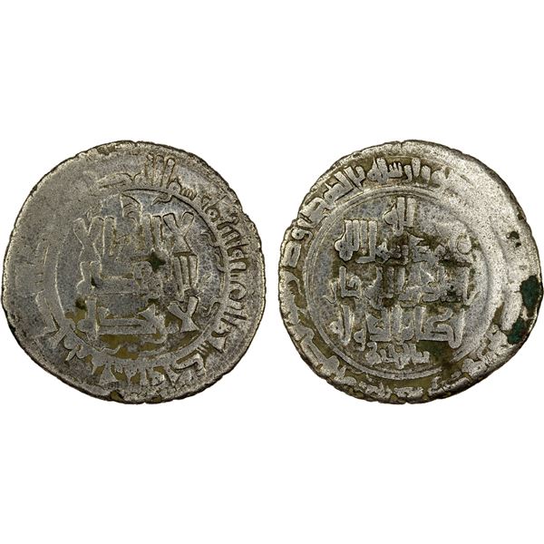 QARAKHANID: Nizam al-Dawla Yinal-tegin, fl. 1021, AR dirham (3.42g), Samarqand, AH412, VF