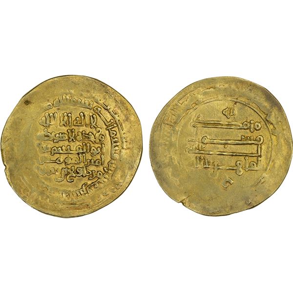 ZIYARID: Mardawij, 927-935, AV dinar (4.17g), Qumm, AH322, bold VF