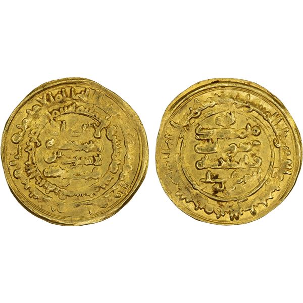 BUWAYHID: Rukn al-Dawla al-Hasan, independent, 949-977, AV dinar (3.31g), Qumm, AH356, VF