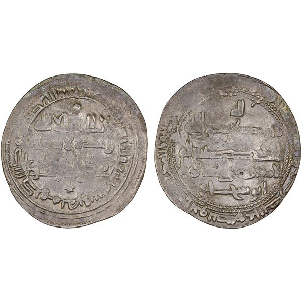 BUWAYHID: 'Adud al-Dawla, 949-983, AR dirham (1.92g), Huzu, AH349, VF