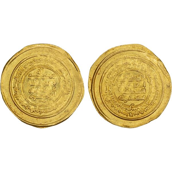 BUWAYHID: Mu'ayyid al-Dawla, 967-983, AV dinar (2.90g), Qumm, AH366, choice AU