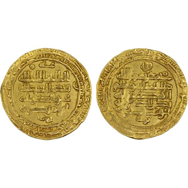 BUWAYHID: 'Izz al-Dawla, 967-978, AV dinar (4.41g), Madinat al-Salam, AH360, choice VF