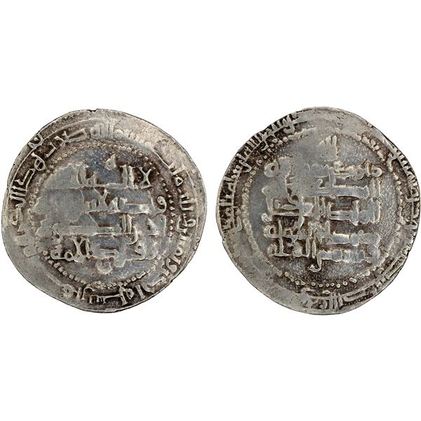 BUWAYHID: Samsam al-Dawla, in Fars & Kirman, 990-997, AR dirham (3.26g), 'Uman (Oman), VF
