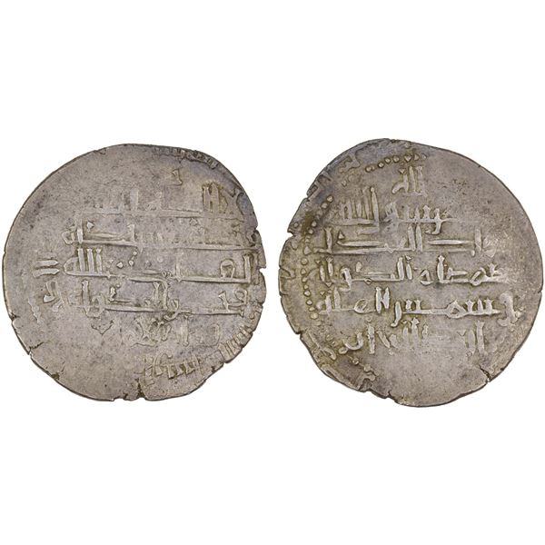 BUWAYHID: Samsam al-Dawla, in Fars & Kirman, 990-997, AR dirham (3.98g), 'Uman, AH(38)2, VF