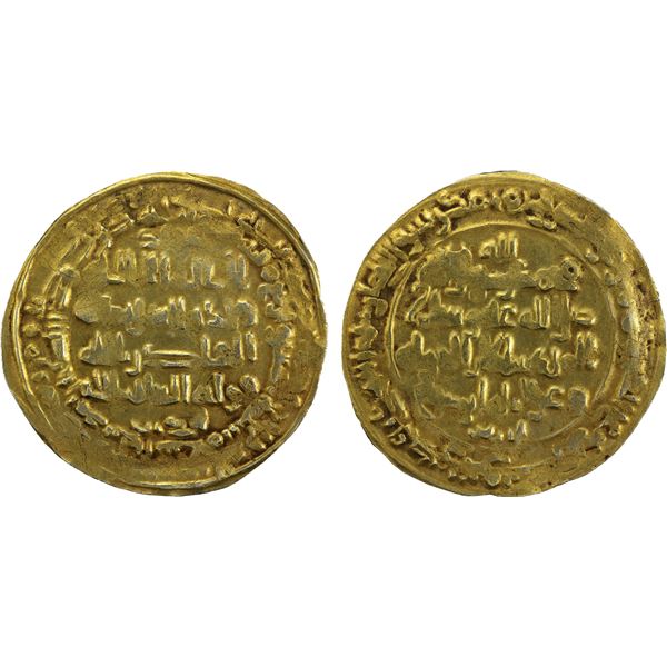 BUWAYHID: Sultan al-Dawla, 1012-1024, AV dinar (2.59g), Madinat al-Salam, AH413, VF-XF