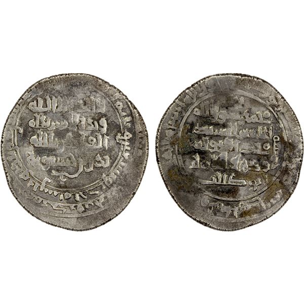 HASANWAYHID: Badr b. Hasanwayh, 980-1014, BI dirham (7.23g), Badrukhan (or Badruyan), AH391, pleasin