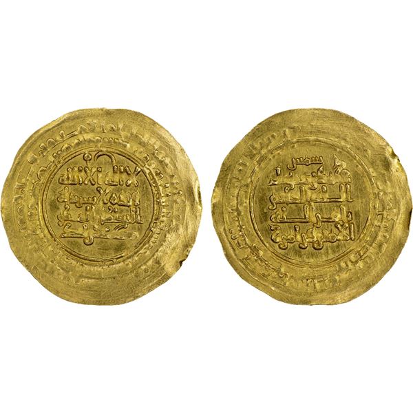 KAKWAYHID: Faramurz, 1041-1051, AV dinar (3.61g), Isbahan, AH435, UNC