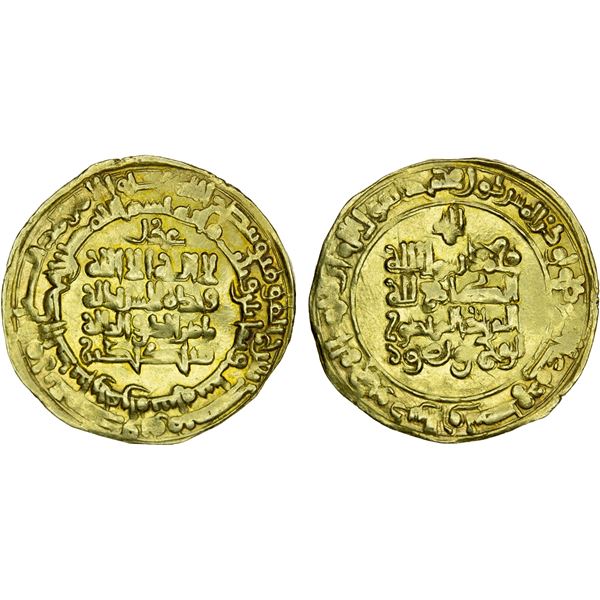 GHAZNAVID: Sebuktekin, 977-997, AV dinar (3.88g), Herat, AH386, VF-XF