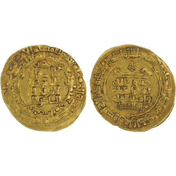 GHAZNAVID: Mahmud, 999-1030, AV dinar (3.91g), Nishapur, AH398, XF
