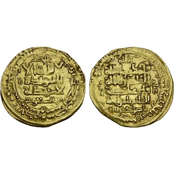 GHAZNAVID: Mas'ud I, 1030-1041, AV dinar (4.26g), Nishapur, AH423, VF-XF