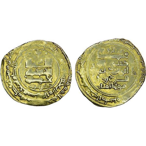 GHAZNAVID: Farrukhzad, 1053-1059, AV dinar (4.38g), Ghazna, AH443, F-VF