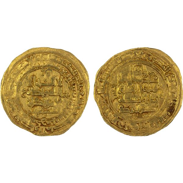 GREAT SELJUQ: Tughril Beg, 1038-1063, AV dinar (4.22g), Aydhaj, AH447, strong VF