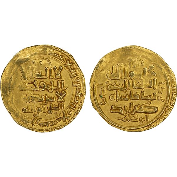GREAT SELJUQ: Tughril Beg, 1038-1063, AV dinar (3.67g), al-Rayy, AH449, VF