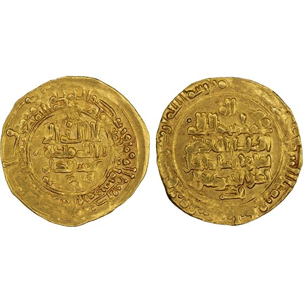 GREAT SELJUQ: Tughril Beg, 1038-1063, AV dinar (4.75g), Nishapur, AH452, bold VF