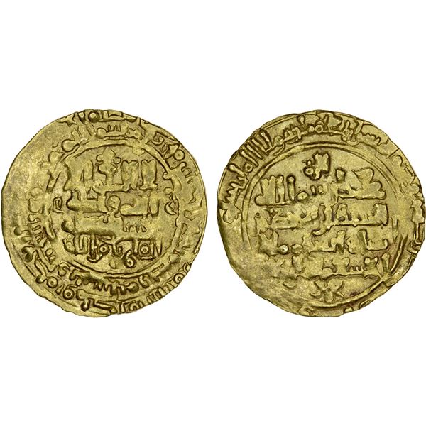 GREAT SELJUQ: Tughril Beg, 1038-1063, AV dinar (3.32g), Nishapur, AH459, VF