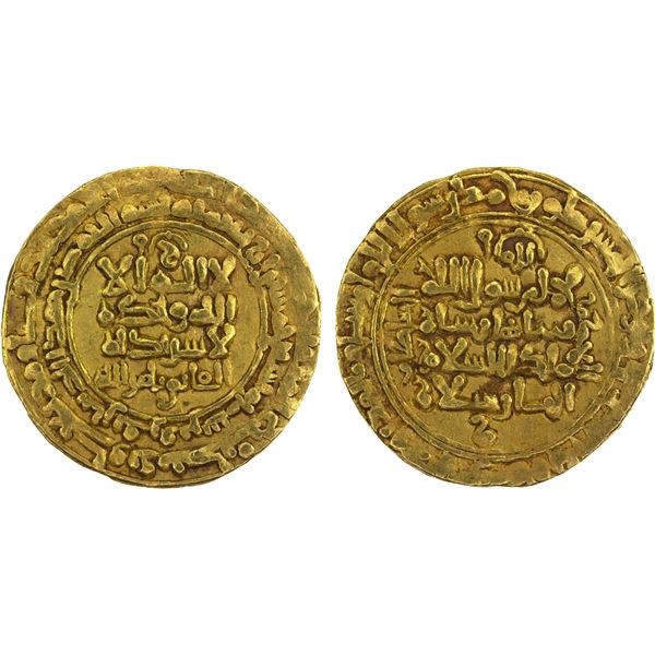 GREAT SELJUQ: Alp Arslan, 1058-1063, AV dinar (3.53g), Qazwin, AH459, choice VF