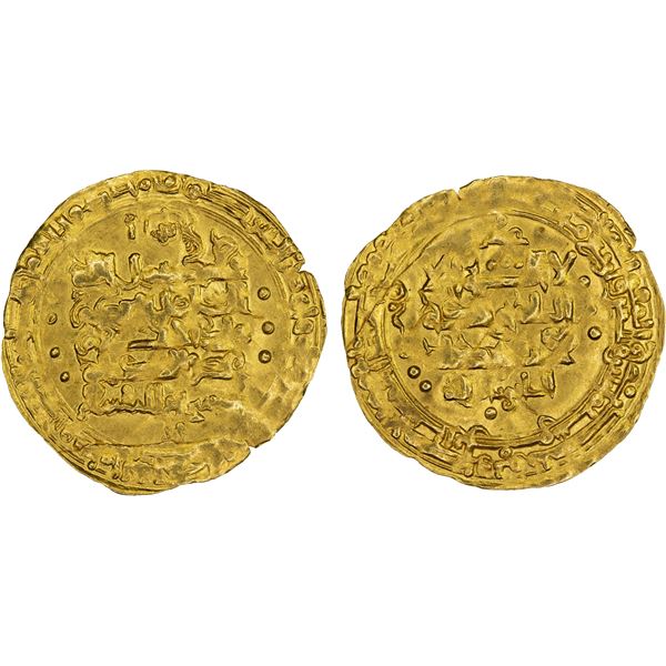 GREAT SELJUQ: Alp Arslan, 1058-1063, AV dinar (1.90g), Qumm, AH462, XF
