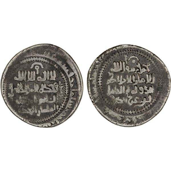 GREAT SELJUQ: Alp Arslan, 1058-1063, BI dirham (5.47g), uncertain mint, AH(4)61, VF