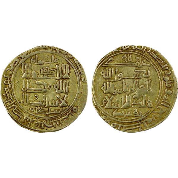 GREAT SELJUQ: Takish Beg, ca. 1062-1084, AV dinar (2.94g), Balkh, AH466, Choice VF