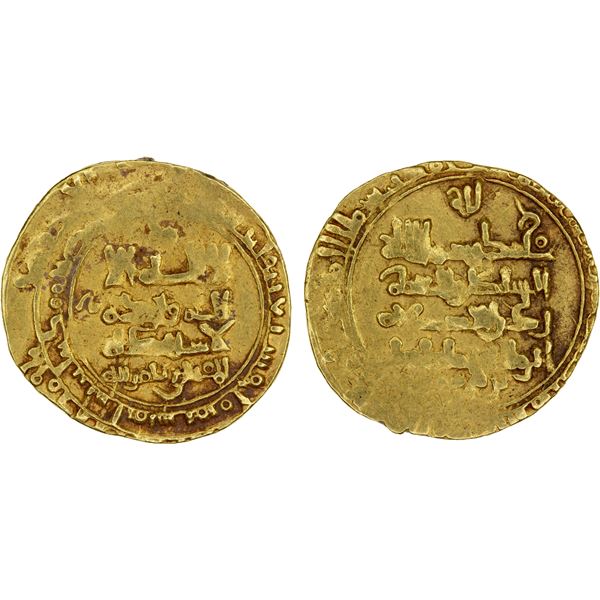 GREAT SELJUQ: Malikshah I, 1072-1092, AV dinar (4.35g), Nishapur, AH478, crude VF-XF
