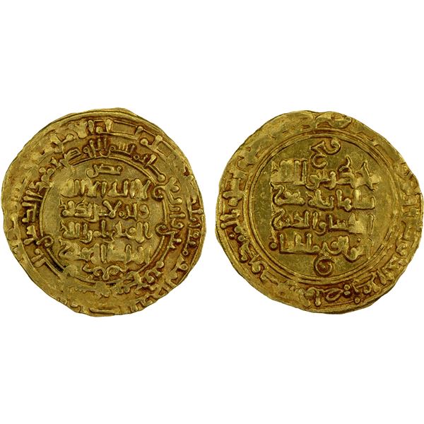 GREAT SELJUQ: Malikshah I, 1072-1092, AV dinar (2.96g), al-Rayy, AH484, XF