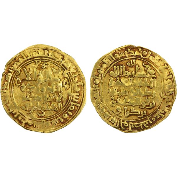 GREAT SELJUQ: Barkiyaruq, 1093-1105, AV dinar (4.03g), Girrah (Garah), AH486, VF