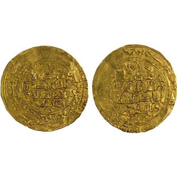 GREAT SELJUQ: Barkiyaruq, 1093-1105, AV dinar (2.65g), Qumm, AH486, XF