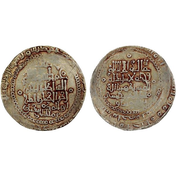 GREAT SELJUQ: Barkiyaruq, 1093-1105, pale AV dinar (2.91g), MM, AH491, VF