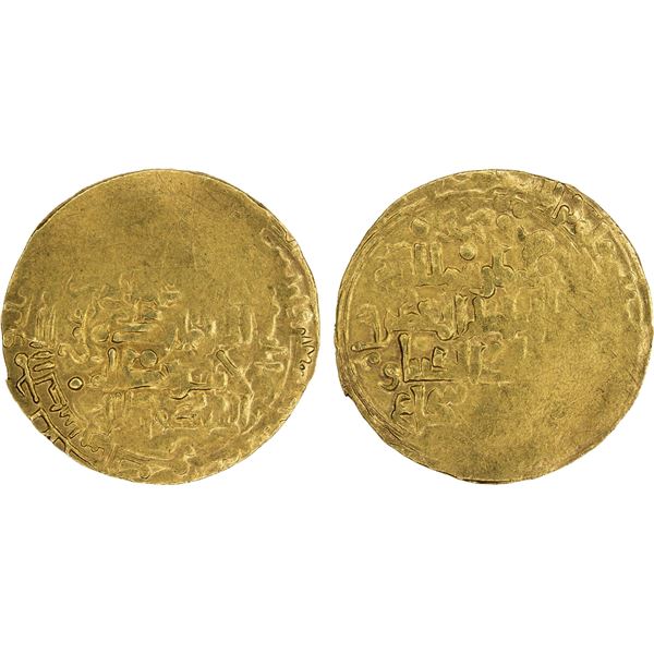 GREAT SELJUQ: Muhammad I, 1099-1118, AV dinar (2.80g), Qumm, AH499, VF-XF