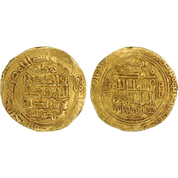 GREAT SELJUQ: Muhammad I, 1099-1118, AV dinar (4.00g), Isfahan, AH503, VF-XF