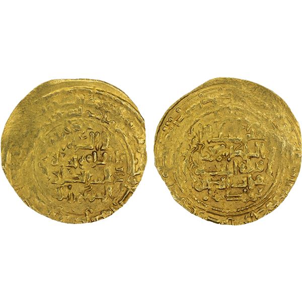 GREAT SELJUQ: Muhammad I, 1099-1118, AV dinar (1.69g), Qumm, AH504, crude VF-XF