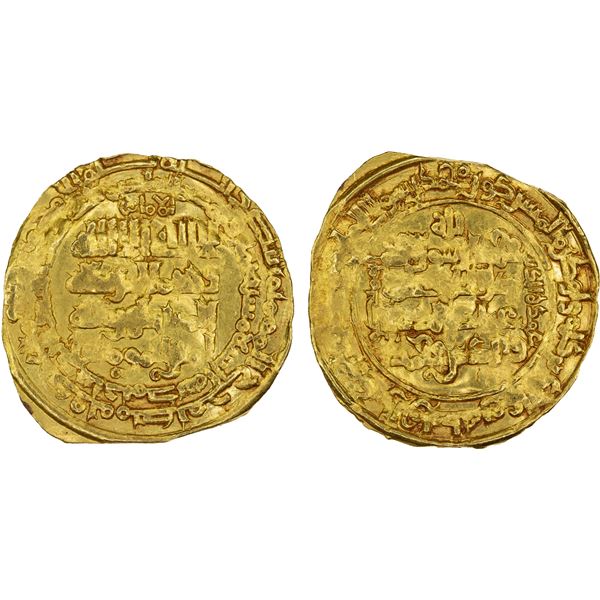 GREAT SELJUQ: Muhammad I, 1099-1118, AV dinar (4.12g), Madinat al-Salam, AH508, XF