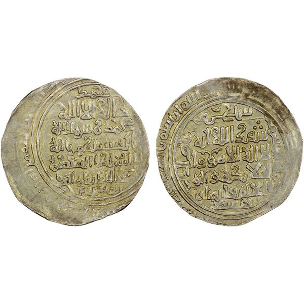 GREAT SELJUQ: Sanjar, as viceroy under Muhammad, 1099-1118, pale AV dinar (2.19g), Herat, AH(4)94, X