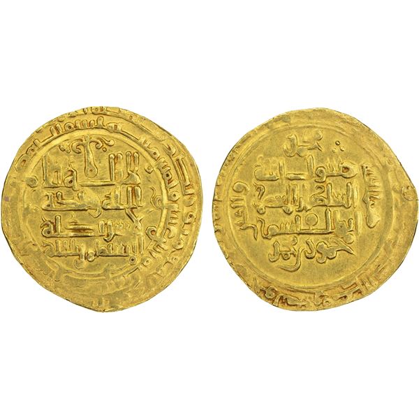 SELJUQ OF WESTERN IRAN: Mahmud II, 1118-1131, AV dinar (4.16g), Tustar (Shushtar), AH512, XF